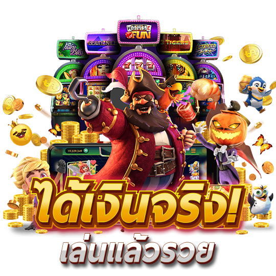 350 UFA สล็อตโปรทุนน้อย